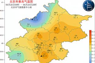 雷竞技主管截图0